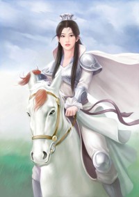 君恩难拒