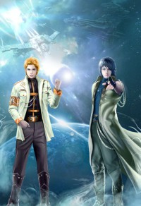 《羽翼之何为爱》