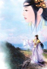 《蛋娘》