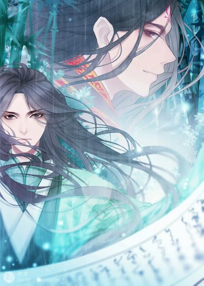 《(渣反同人)【冰九】折骨》