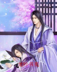 《畫心(出書版)》