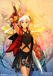 《(火影同人)血雾娆漫》