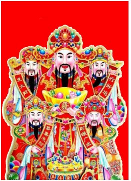 《自从怀了首富的崽》