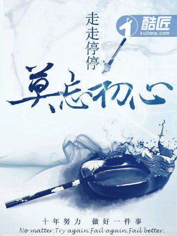 《嫁給植物人老公以後我翻身了!》