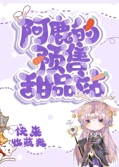《脑洞存放》