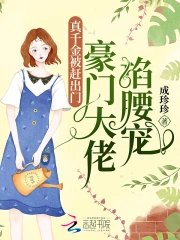 惺惺作态