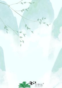 《我才不會喜歡你》