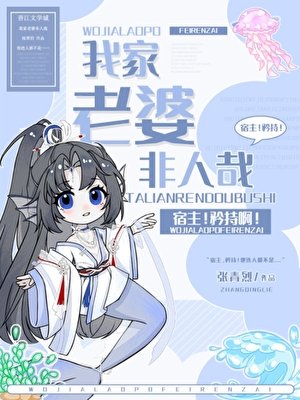 別把落魄對照組撿回家[快穿]