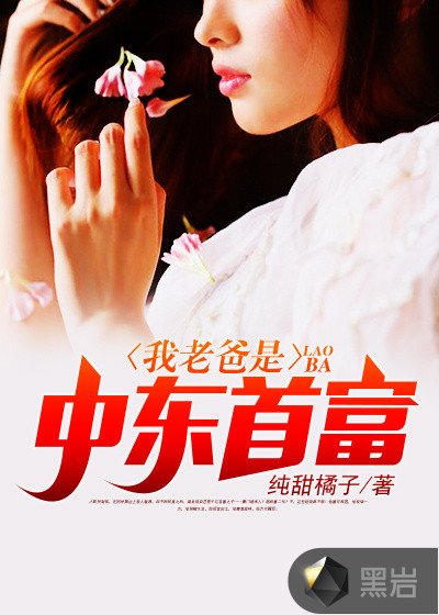 《资本家小 姐觉醒后,手撕仇人海岛随军》