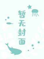 时年相伴