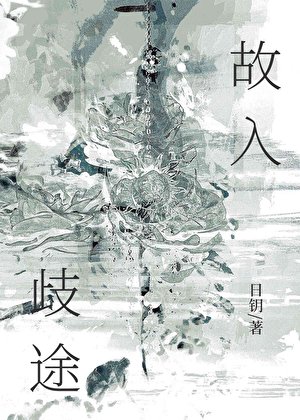 《讼宿敌99朵蓝玫瑰》