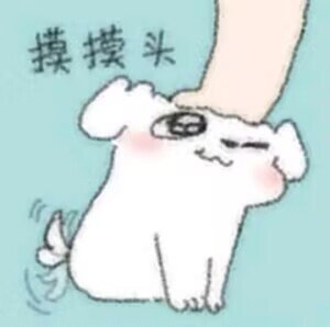《犬系警官遇上猫系法医》